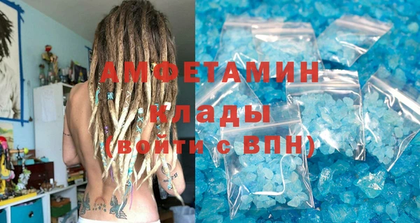 тгк Дмитровск
