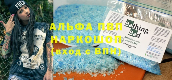 MDMA Premium VHQ Дмитриев