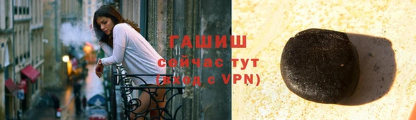 MDMA Premium VHQ Дмитриев
