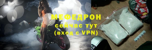 гашик Дмитров