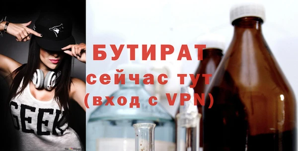 MDMA Premium VHQ Дмитриев