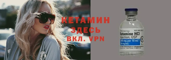 MDMA Premium VHQ Дмитриев