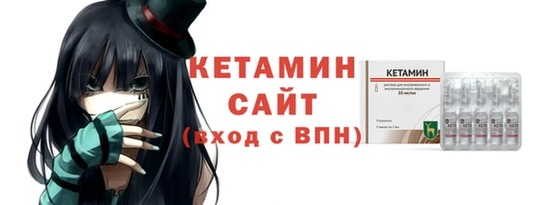 MDMA Premium VHQ Дмитриев