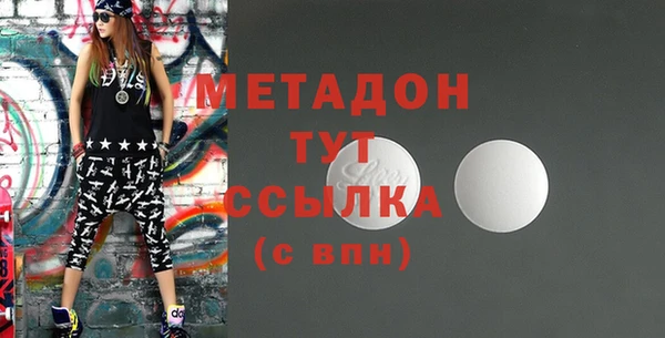 гашик Дмитров
